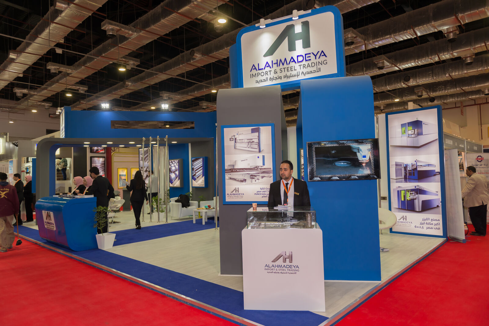 Alahmadeya event photo 22