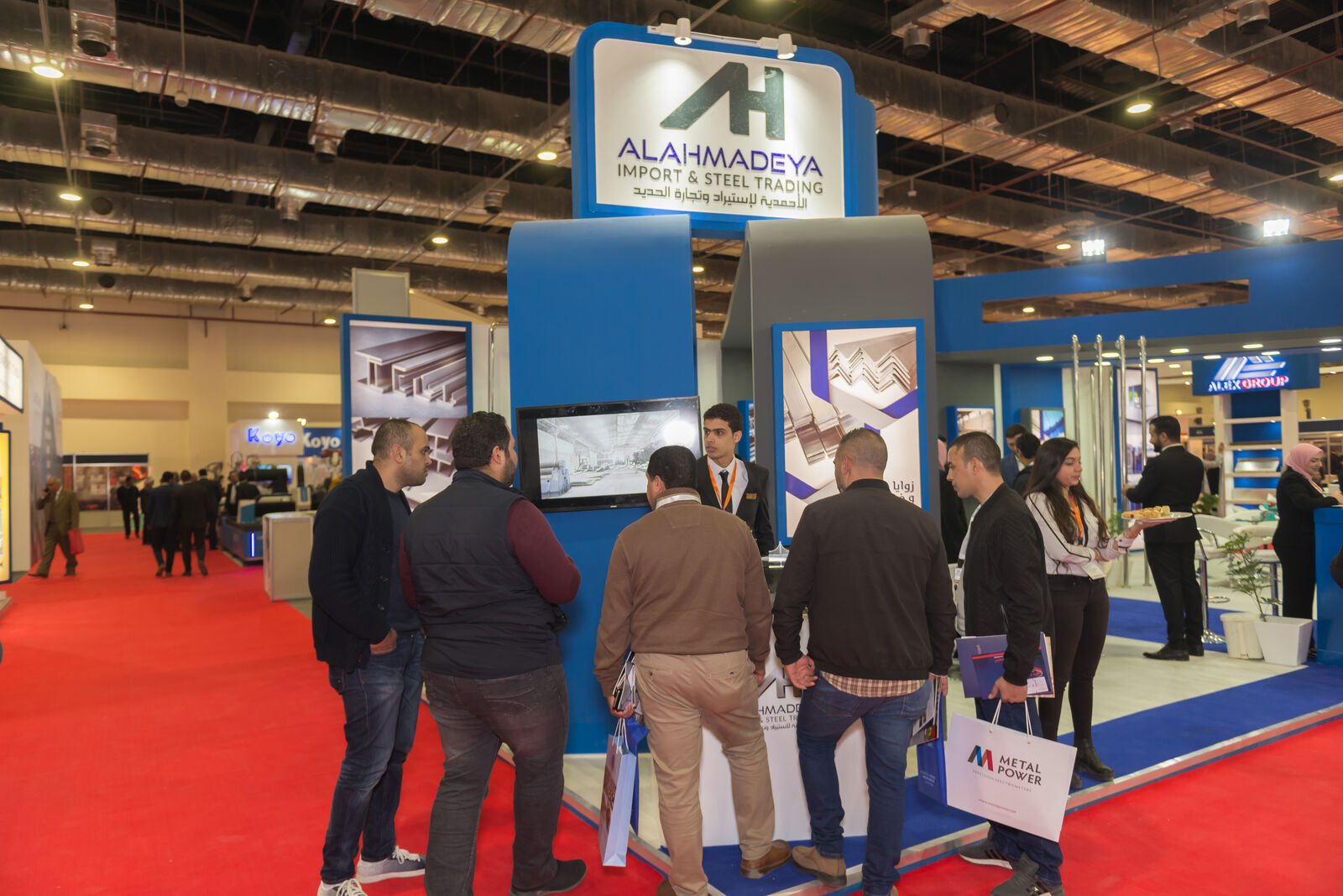 Alahmadeya event photo 25
