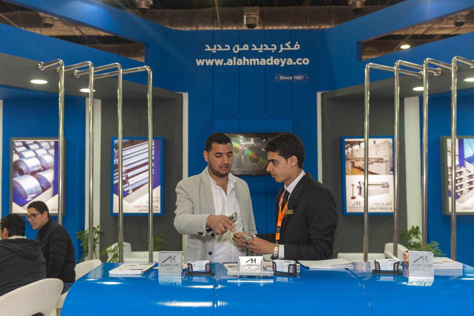 Alahmadeya event photo 16