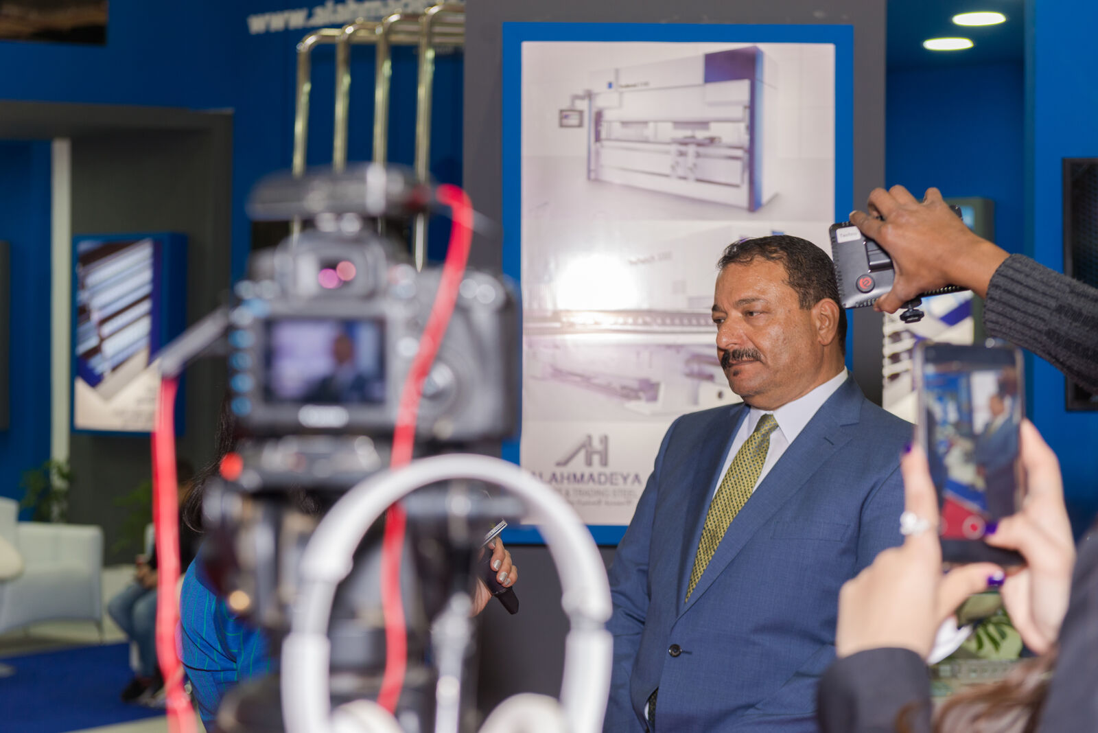 Alahmadeya event photo 3
