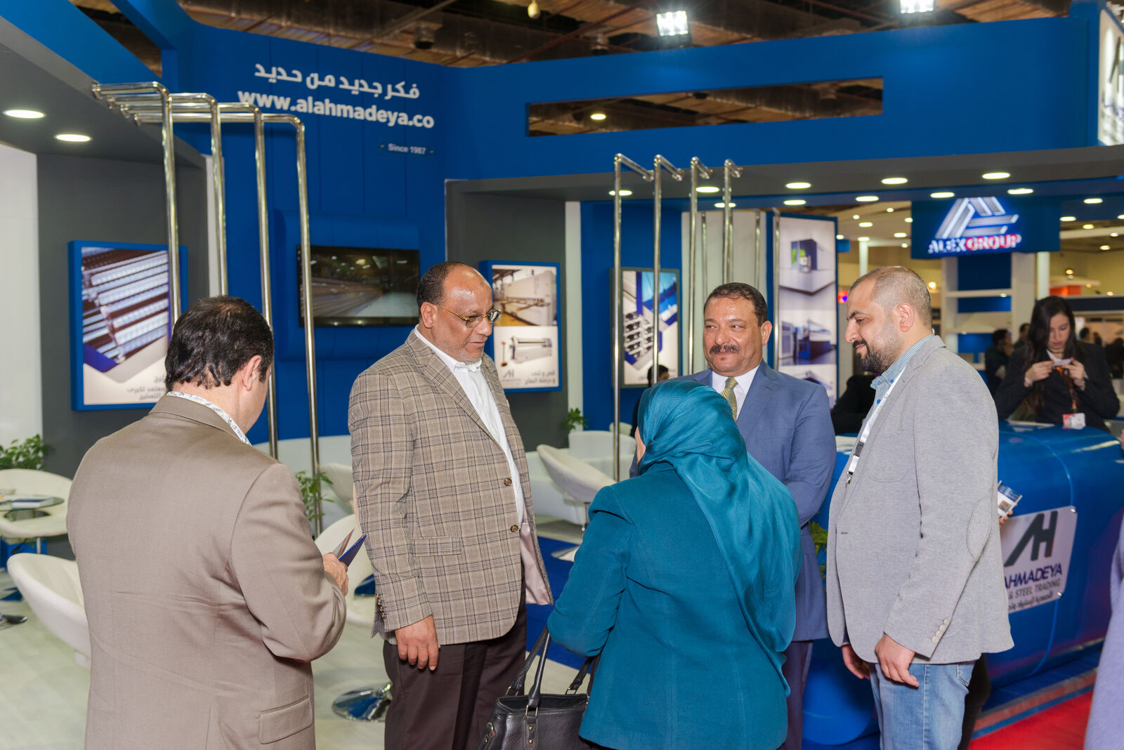 Alahmadeya event photo 11