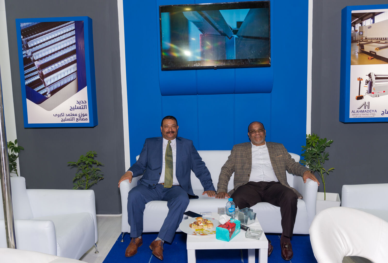 Alahmadeya event photo 12