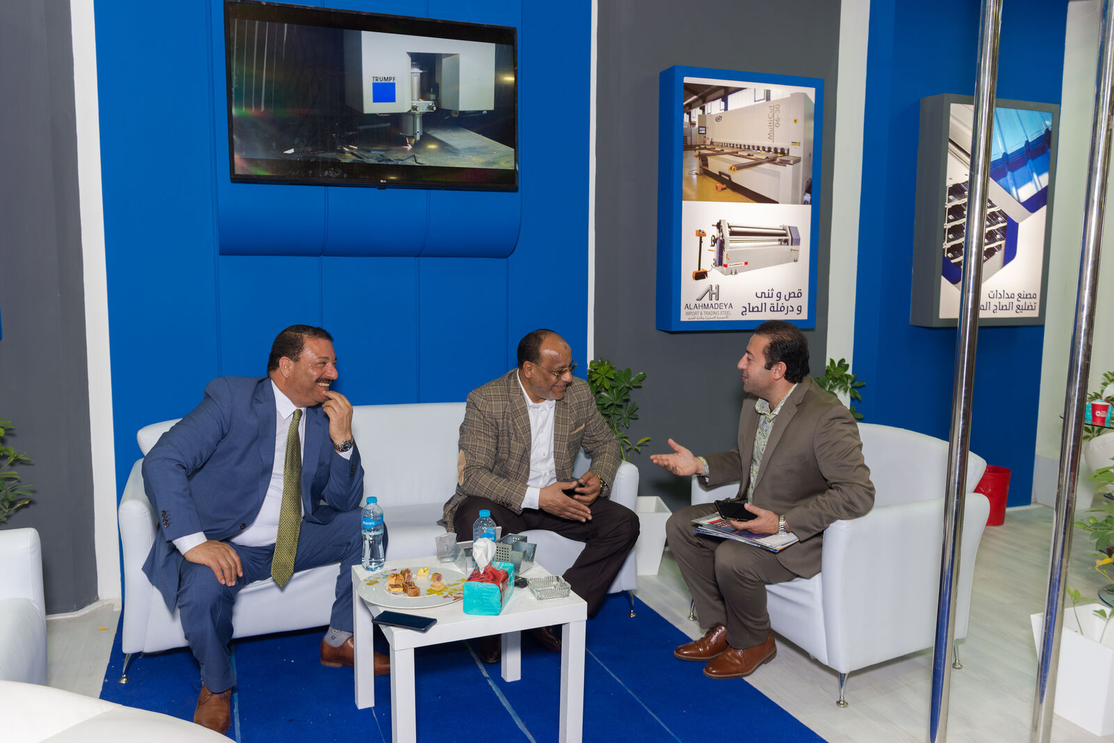 Alahmadeya event photo 14