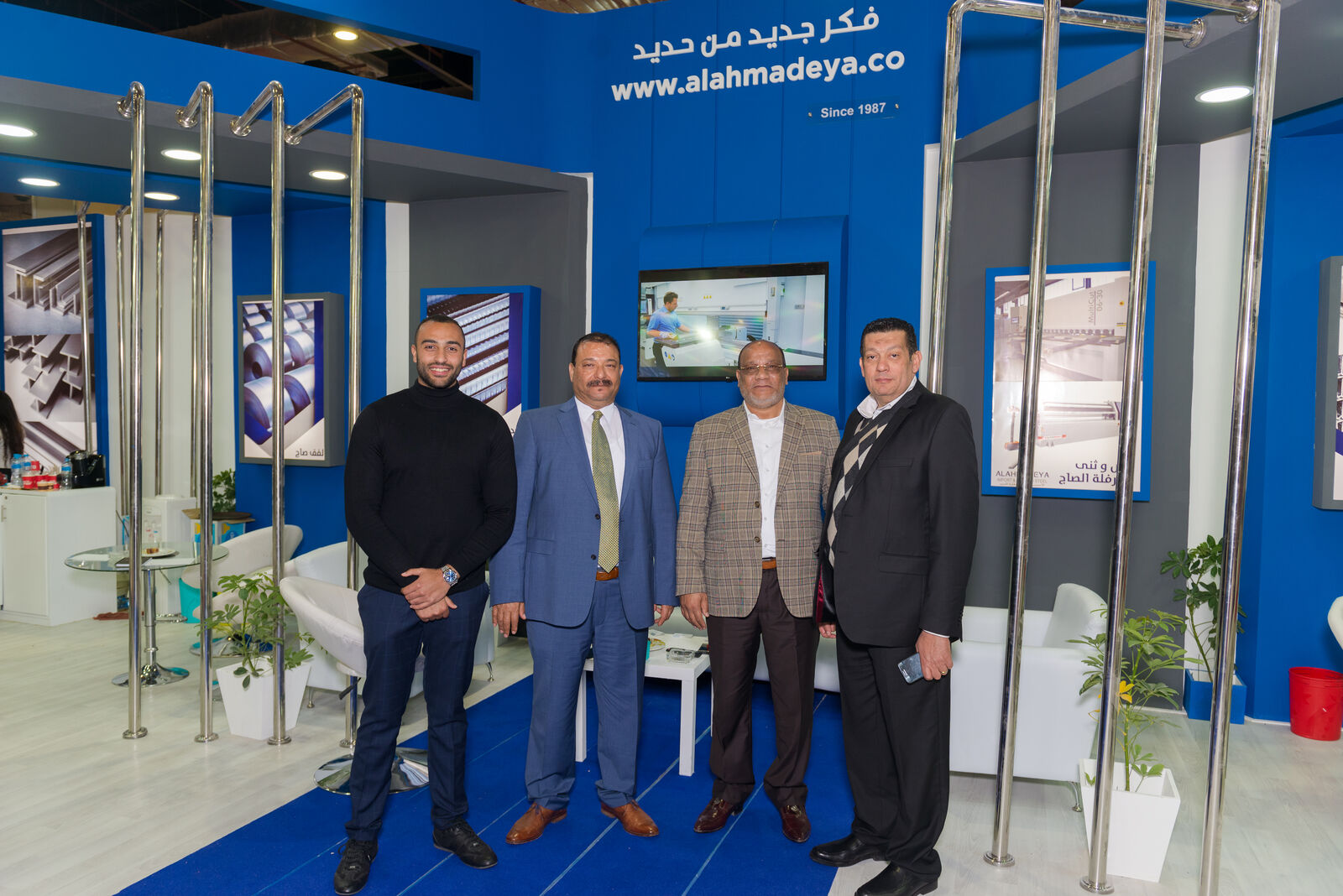 Alahmadeya event photo 19