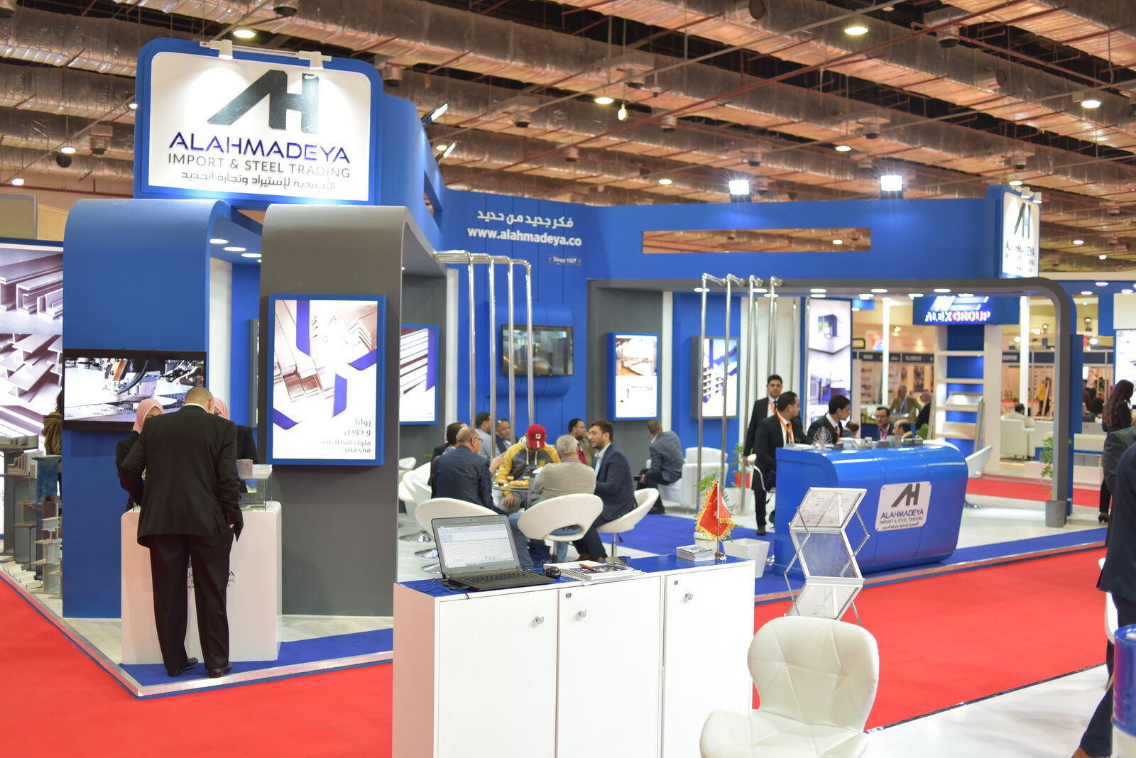Alahmadeya event photo 20
