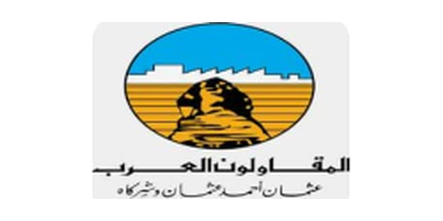 The Arab Contractors